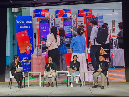 [오렌지스퀘어 제공]